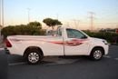 Toyota Hilux GL Single Cab GL GCC Specs