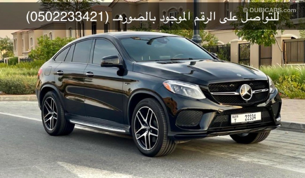 مرسيدس بنز GLE 43 AMG مرسيدس AMG GLE43 فول اوبشن موديل 2019  فتحت سقف بنوراما  اربع كاميرات رادار امامي رادار خلفي فتحت سق