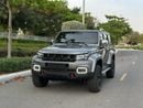 بايك BJ40