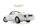 رولز رويس فانتوم Drophead