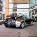 بوغاتي فيرون 2010 BUGATTI VERYON NOCTURNE GCC DONE ONLY 4000KM WITH 2 YEARS SERVICE CONTRACT