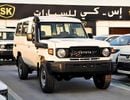 تويوتا لاند كروزر 70 تويوتا لاندكروزر LC78 هاردتوب 3 أبواب || سنوركل | خزان وقود مزدوج | نوافذ يدوية | ديزل 2.8 لتر V4 دف