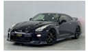 Nissan GTR Std Std 2017 Nissan GTR 800Hp, Full Service History, Low Kms, GCC