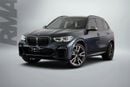 بي أم دبليو X5 M50i 4.4L