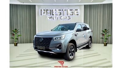 Dongfeng Paladin 2023 Export Price Only