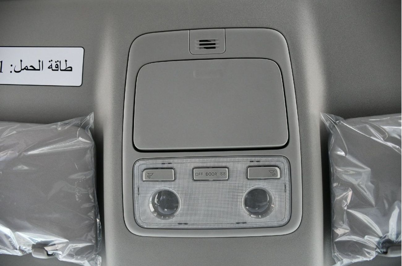 Toyota Hiace NEW TOYOTA HIACE 2.8L DIESEL MANUAL HIGH-ROOF 2026