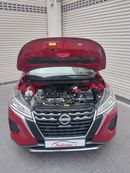 Nissan XTrail SL 2.5L (181 HP)