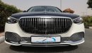 مرسيدس بنز S680 Maybach 4MATIC LUXURY , خليجية 2022 , 0 كم , مع ضمان وصيانة 5 سنوات أو 105 آلاف كم عند قرقاش