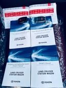 تويوتا لاند كروزر VXR