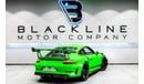 Porsche 911 GT3RS 2019 Porsche 911 GT3 RS, 2024 Porsche Warranty, Full Porsche Service History, Low KMs, GCC