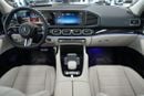 Mercedes Benz GLS450 4M PREMIUM