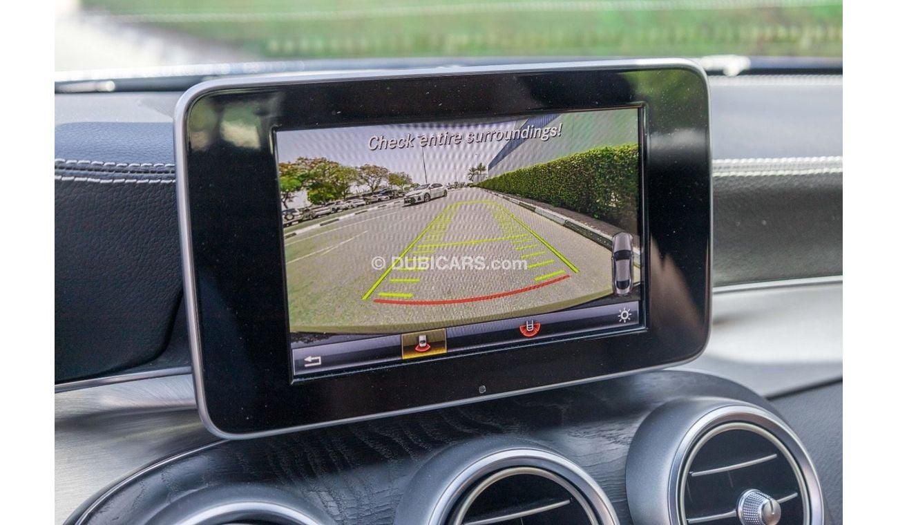 مرسيدس بنز C 200 كوبيه