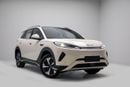 بي واي دي سيليون 05 Intelligent Navigation EV - Warm Sun White Inside White | Export Only
