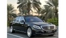 Mercedes-Benz S 600 Mersedes Maybach 600 V12 free  accident 2015  GCC