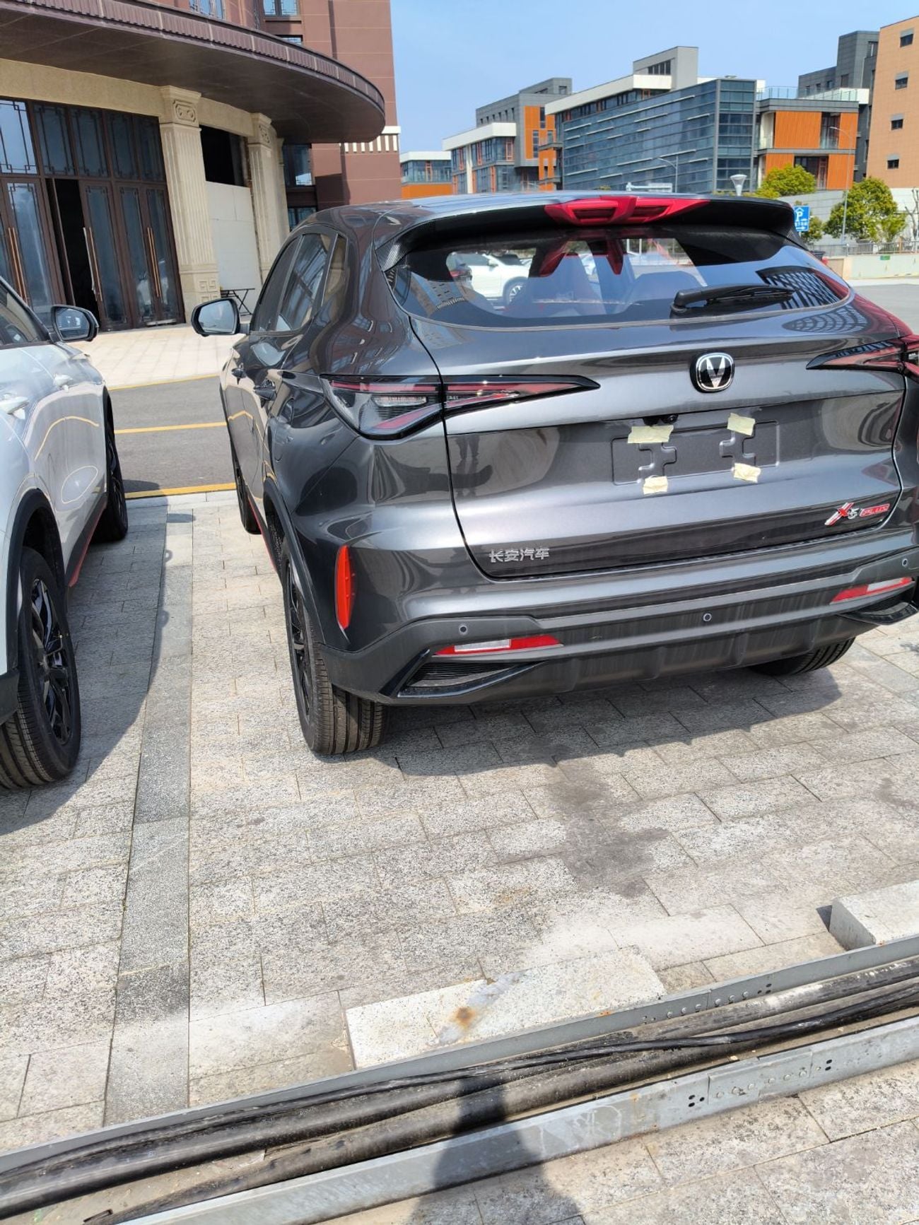 تشنجان x5 بلس Beyond Pro