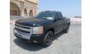 Chevrolet Silverado Model 2008, Gulf, 8 cylinders, automatic transmission, odometer 138000