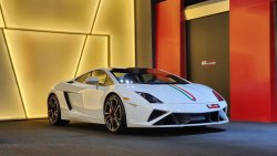 Lamborghini Gallardo LP560-4 - Under Warranty