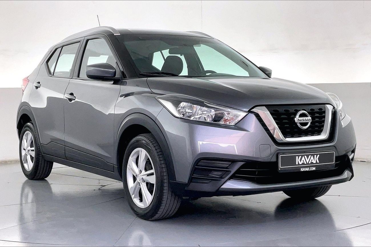 Nissan Kicks S | 1 year free warranty | 0 Down Payment