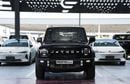 جيتور T2 Luxury