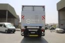 Hino 500 7.7L REFRIGERATOR TRUCK 13.5PL EURO4 2025MY