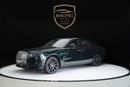 Rolls-Royce Ghost 6.75T Short Wheelbase
