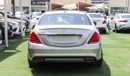 Mercedes-Benz S 550 AMG