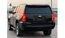 Chevrolet Tahoe LT