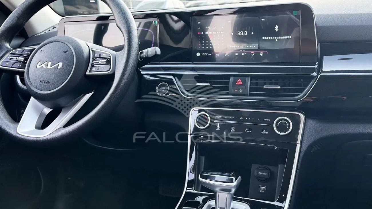 Kia Seltos Kia Seltos 1.5L CVT Luxury