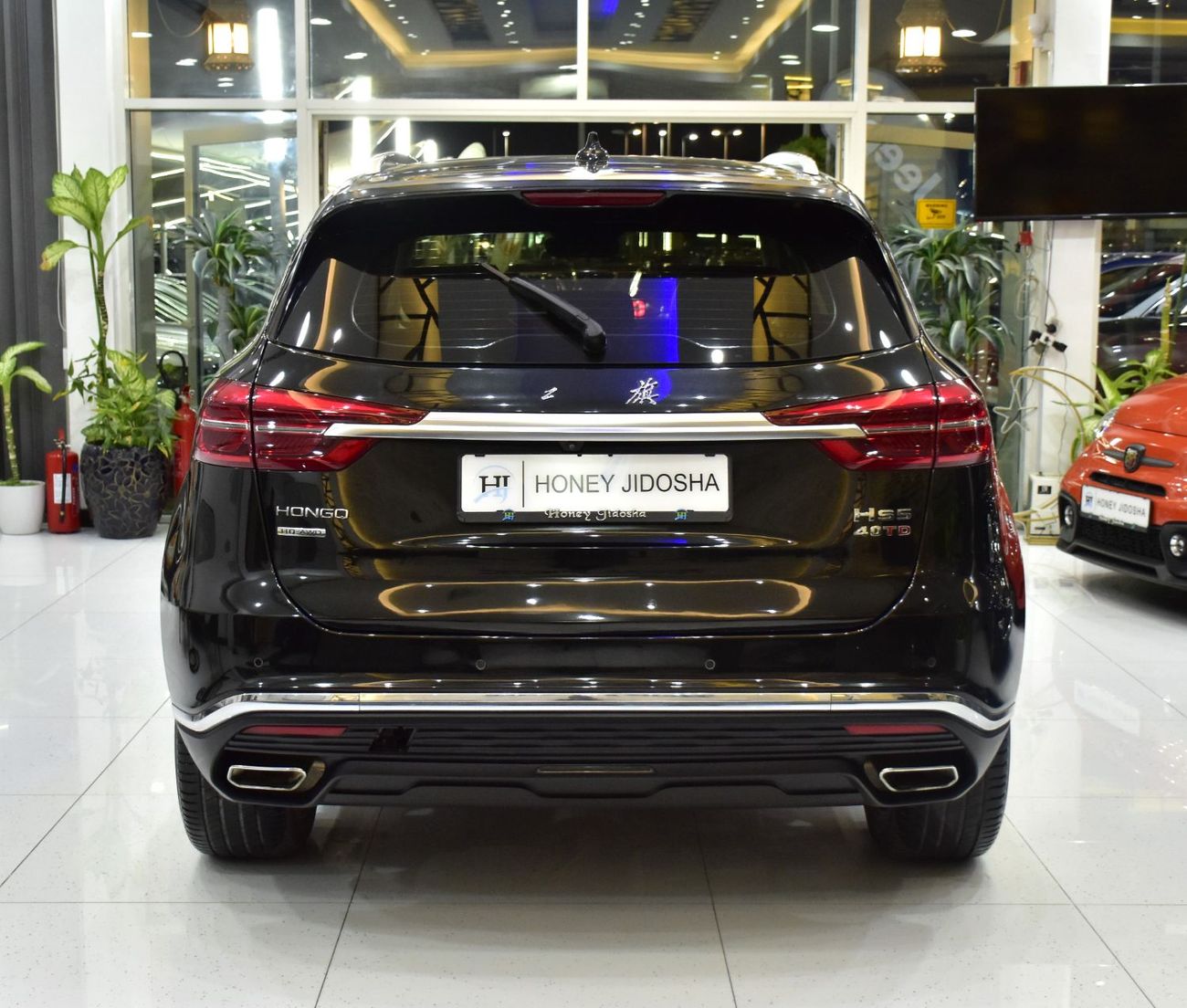 HONGQI HS5 EXCELLENT DEAL for our Hongqi HS5 AWD 40TD ( 2023 Model ) in Black Color GCC Specs
