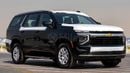Chevrolet Tahoe LS | 2-Year Warranty + Service Available | In-House Financing Available