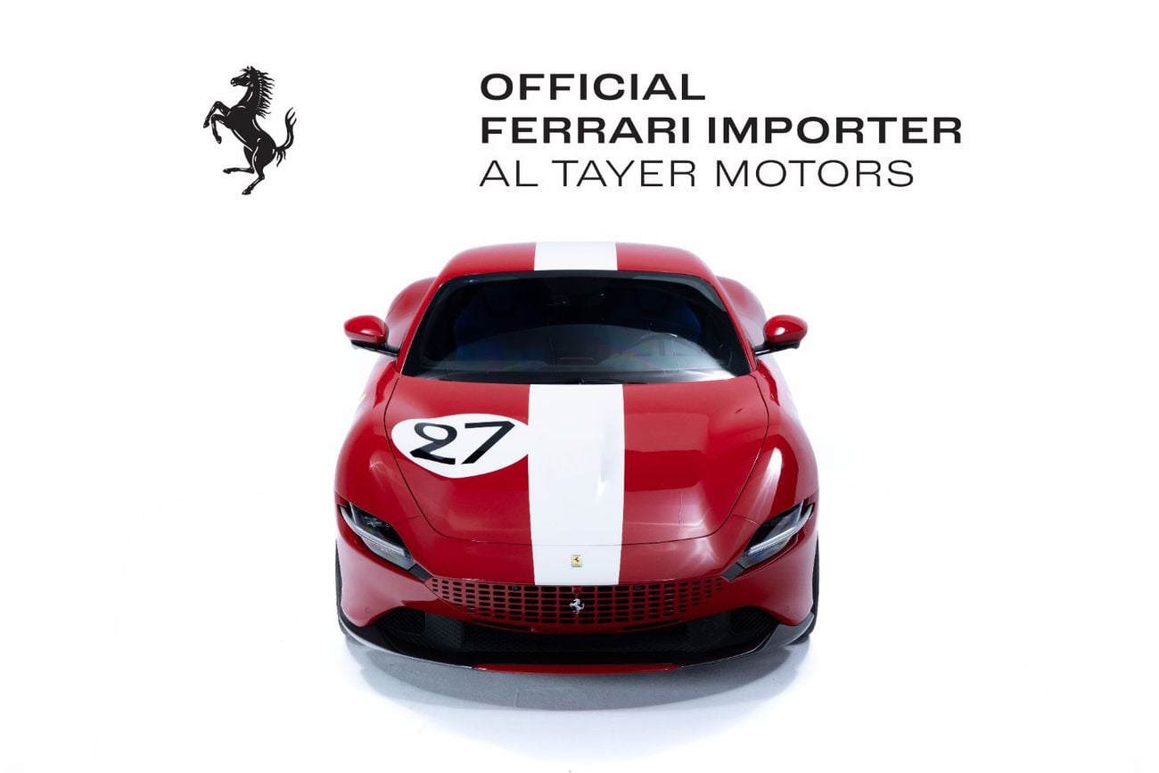 فيراري روما “Tailor Made”