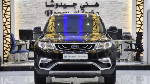 Geely Emgrand x7 EXCELLENT DEAL for our Geely Emgrand X7 Sport ( 2017 Model ) in Black Color GCC Specs