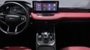 Haval Jolion HIGH DELUX 2024 | AED 743/Month | 0 DP | 30 Day Return | Warranty | Service History
