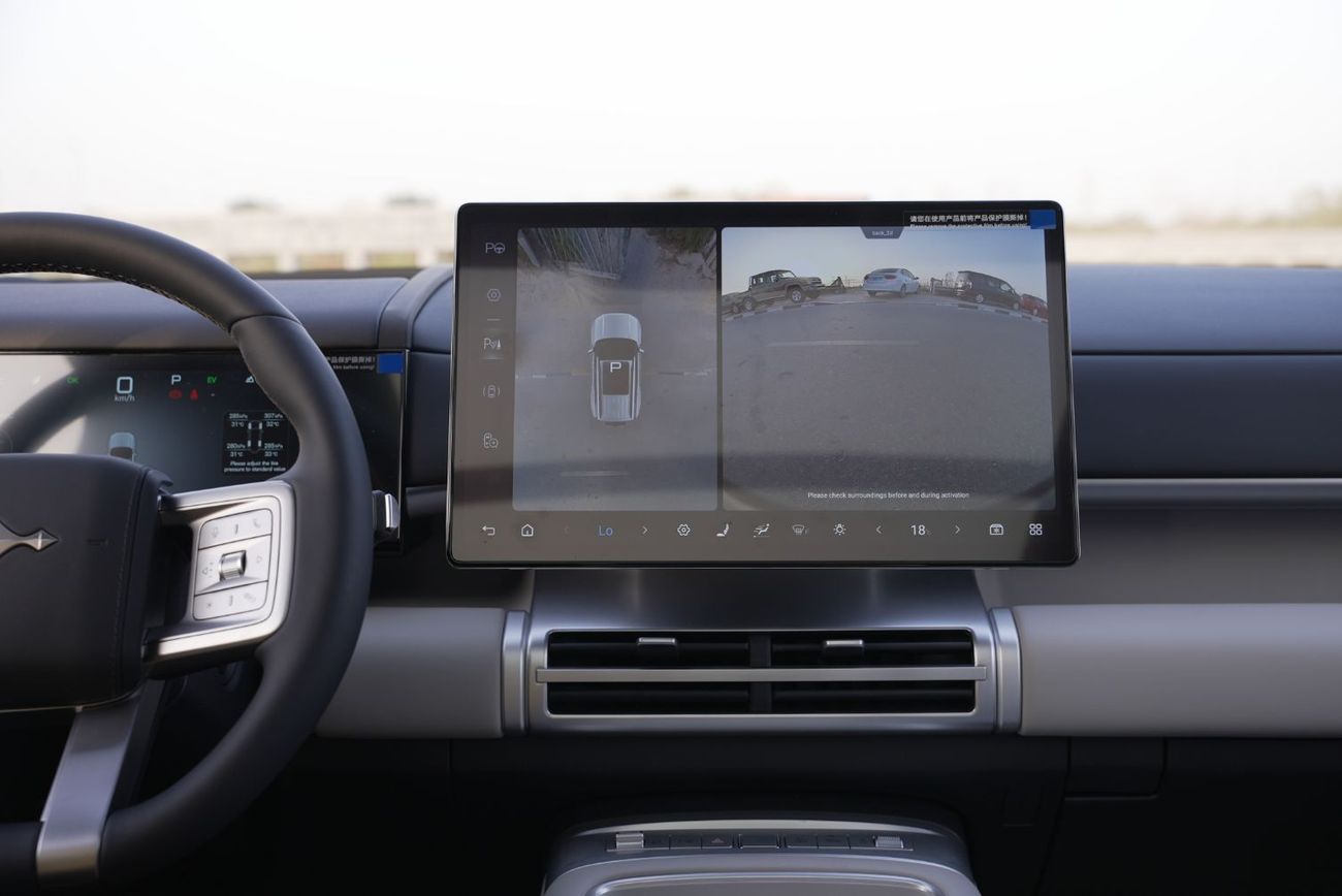 بي واي دي ليوبارد تيتانيوم 7 BYD Formula Leopard Titanium 7 2025  190KM 4WD Ultra Edition