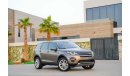 Land Rover Discovery Sport HSE Si4  | 1,645 P.M | 0% Downpayment | Full Option | Immaculate Condition