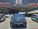 Genesis GV70 Prestige Plus 2.5L AWD
