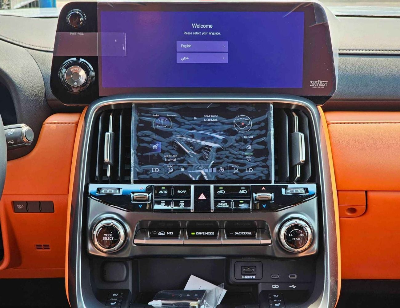 Lexus LX 700h HYBRID URBAN |3.5L PETROL | RADAR | HEADUP DISPLAY | 360* CAMERA | PWR WITH LEATHER SEATS | SUNROOF