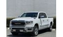 رام 1500 Limited Full Options