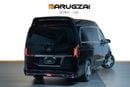 مرسيدس بنز V 250 VIP Luxury Interior | Reclining Seats, Sofa Bed  Ambient Lighting