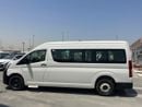 تويوتا هاياس Toyota hiace passenger manual 2026