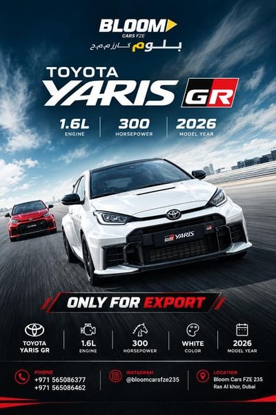 Toyota Yaris GR 1.6 Litre HATCHBACK GR RALLY EDITION 2026 EXPORT ONLY