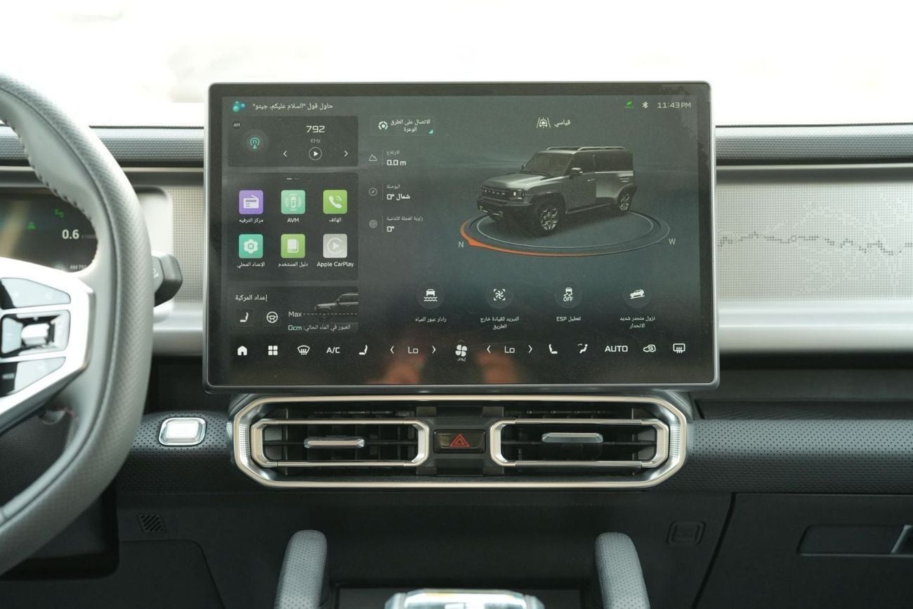 Jetour T2 JETOUR T2 Special Edition EXPORT ONLY