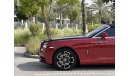 Rolls-Royce Dawn BLACKBADGE WARRANTY + SERVICE