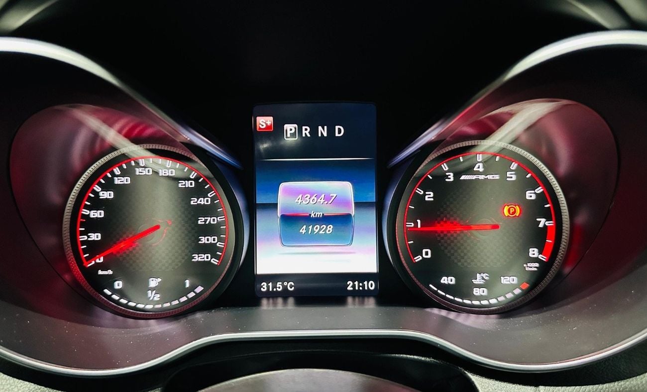 مرسيدس بنز C 63 S