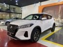 Nissan Kicks NO CONVENIENCE FEES | UNDER WARRANTY | 0% DOWN PAYMENT | CERTIFIED PRE-OWNED |