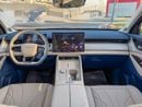 Chery Tiggo 9 Chery Tiggo 9 PHEV Luxury | 1.5T Hybrid (Plug-In) | 355 Hp | AWR Warranty ( 6 Years or 200,000 Km)
