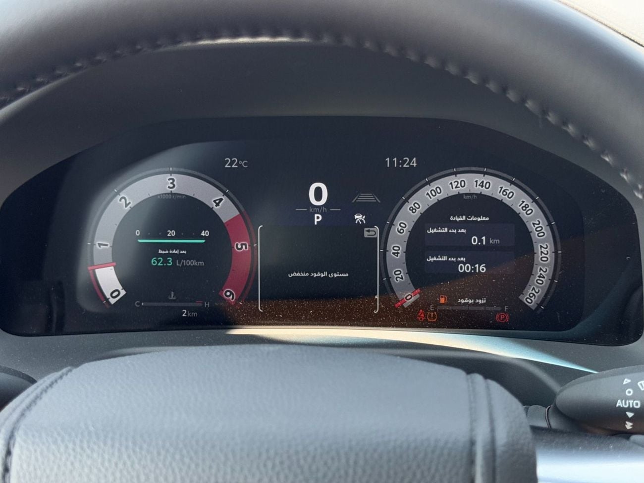 Toyota Land Cruiser 2025 TOYOTA LAND CRUISER VXR 3.3L DIESEL 4X4 7-SEATS GCC BRAND NEW 0KM (ONLY FOR EXPORT)