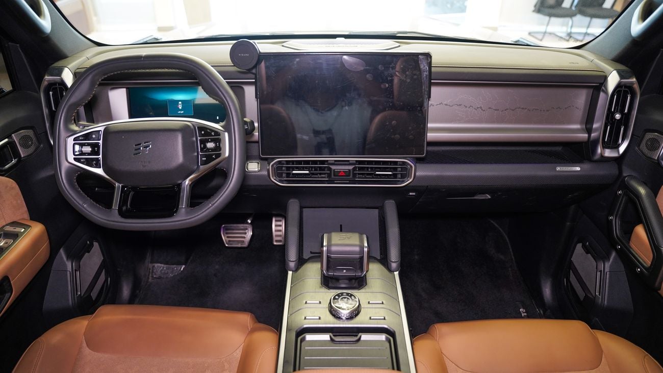 Jetour T2