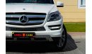 Mercedes-Benz GL 500 Std X166