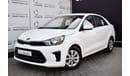 Kia Pegas AED 639 PM | 1.4L LX GCC DEALER WARRANTY